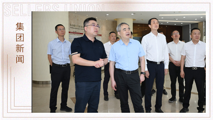 省統(tǒng)計局黨組書記、局長吳勝豐蒞臨賽爾集團調(diào)研